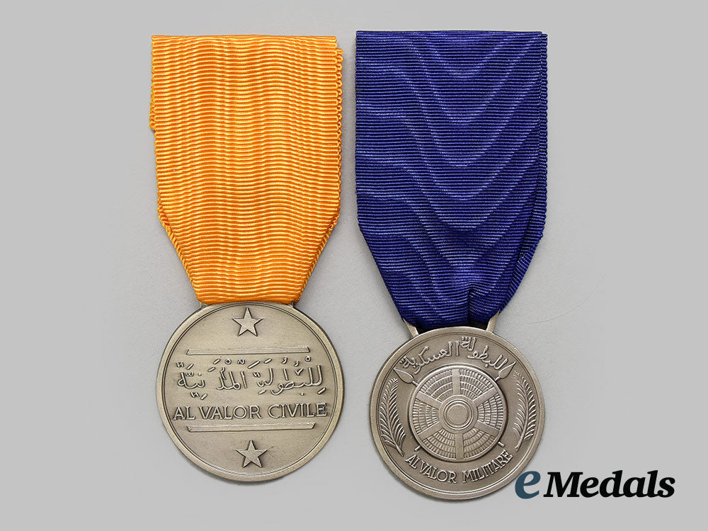 somalia,_federal_republic._two_medals_for_valour_ai1_0973_1