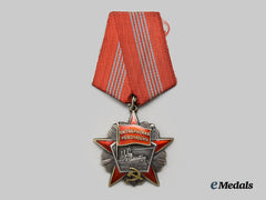Russia, Soviet Union. An Order Of The October Revolution