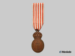 Hungary, People's Republic. An Order Of Merit For The Sovereign Military Hospitaler Order Of St. John Of Jerusalem, 1956 Issue