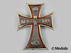Denmark, Kingdom. An Order Of The Dannebrog, Commander I Class Star