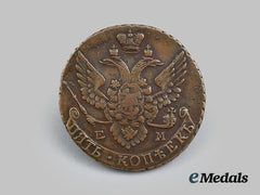 Russia, Imperial. A 1794 Em 5 Kopeks Coin