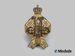 Russia, Imperial. A Ninth Finnish Regiment Badge, C.1916