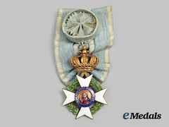 Greece, Kingdom. An Order Of The Redeemer, Officer In Gold