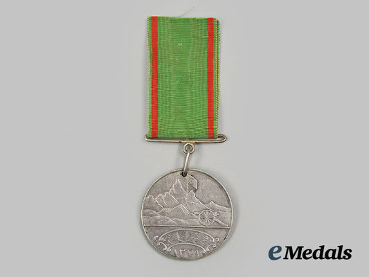 turkey,_ottoman_empire._a_medal_for_the_montenegro_campaign,_c.1863_ai1_4906_1