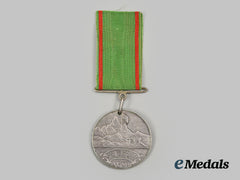 Turkey, Ottoman Empire. A Medal For The Montenegro Campaign, C.1863