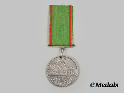 turkey,_ottoman_empire._a_medal_for_the_montenegro_campaign,_c.1863_ai1_4907_1