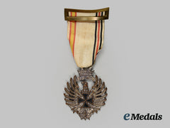 Spain, Spanish State. A Medal Of The Russian Campaign, Spanish-Made, C. 1944