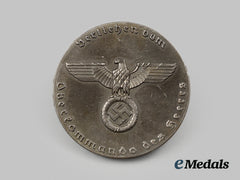 Germany, Heer. A Commemorative Medal For German Dog Care, Small Version