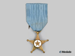 Congo. Silver Star Of Service, Knight.