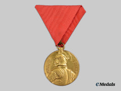 Serbia, Kingdom. A Bravery Medal
