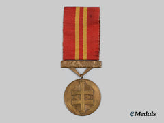 Slovakia. An Order Of The War Victory Cross, V Class