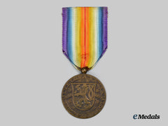 Czechoslovakia, Republic. A First War Victory Medal