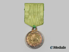 Persia. A Bravery Medal, Gold Grade Ii Class, 1901