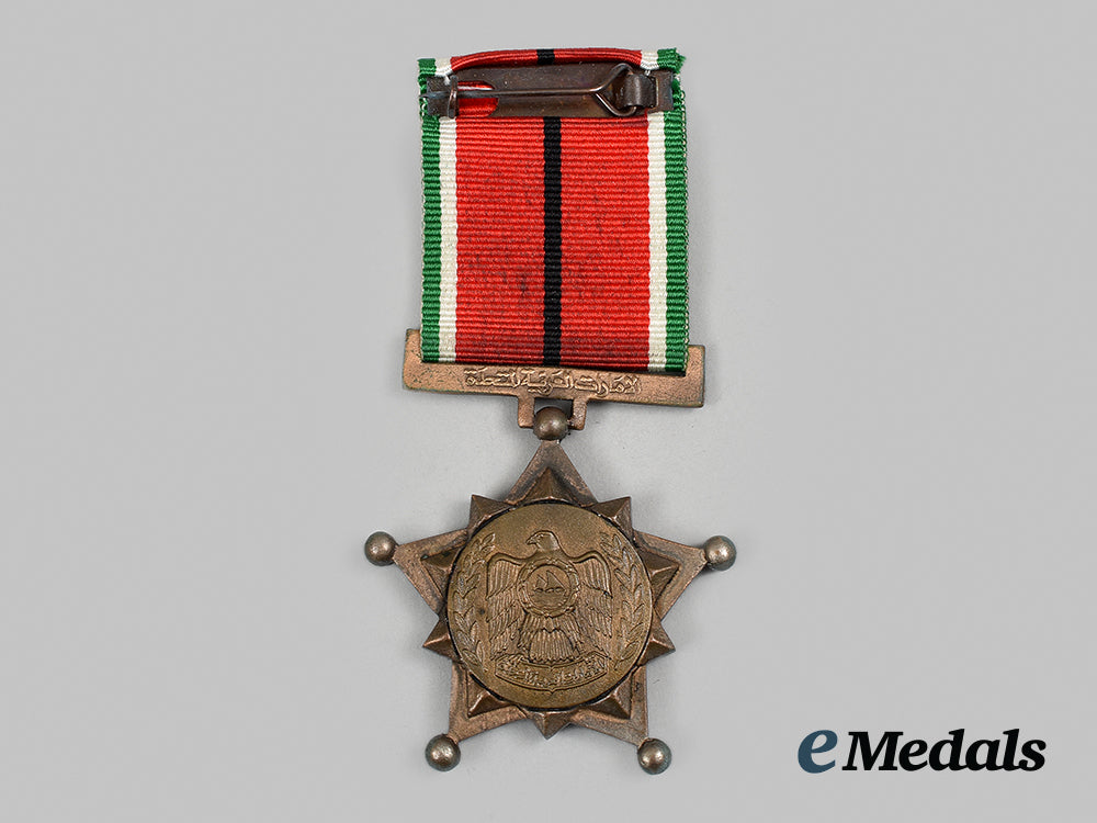 united_arab_emirates._a_medal_of_the15_th_anniversary_of_the_foundation_of_the_united_arab_emirates,1986_ai1_5502_1