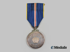 Malaysia, Kingdom. An Order Of The Defender Of The Realm, Silver Medal