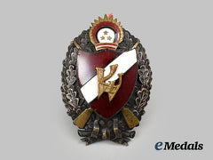 Latvia, Republic. A 4Th Valmiera Infantry Regiment Badge, By W.kucejevs
