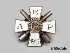 Latvia, Republic. A Silver Kurzemes Artilērijas Pulks (Kurzeme Artillery Regiment) Badge, H.w.slasenapf, C.1919