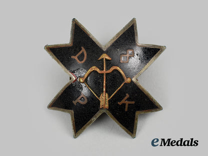 latvia,_republic._an8_th_daugavpils_infantry_regiment_badge,_type_i,_c.1925_ai1_5704