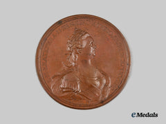 Russia, Imperial. A 1783 Commemorative Medal For The Benefits Of The Russian Word
