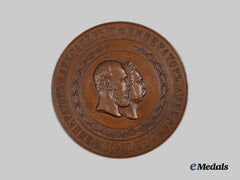 Russia, Imperial. An 1886 Medal For The Dedication Of The Russo-Turkish War Memorial Column In St. Petersburg