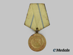Russia, Soviet Union. A Medal For The Defence Of Sebastopol 1941-1942