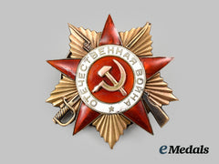 Russia, Soviet Union. An Order Of The Patriotic War, I Class, Type Ii