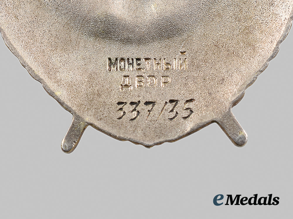 russia,_soviet_union._an_order_of_the_red_banner,_type_iii_ai1_5917