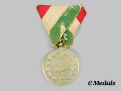 Hungary, Regency. A Medal For Officer Of The Volunteer Army, 1848-1849