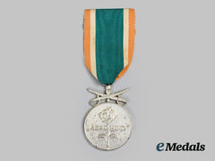 Germany, Wehrmacht. An Azad Hind Silver Medal With Swords
