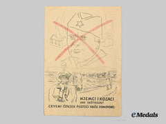 Croatia, Independent State. An Anti-Soviet Propaganda Leaflet