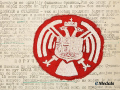 Yugoslavia, Kingdom. A Royal Yugoslav Army Insignia, With Wartime Propaganda Leaflet