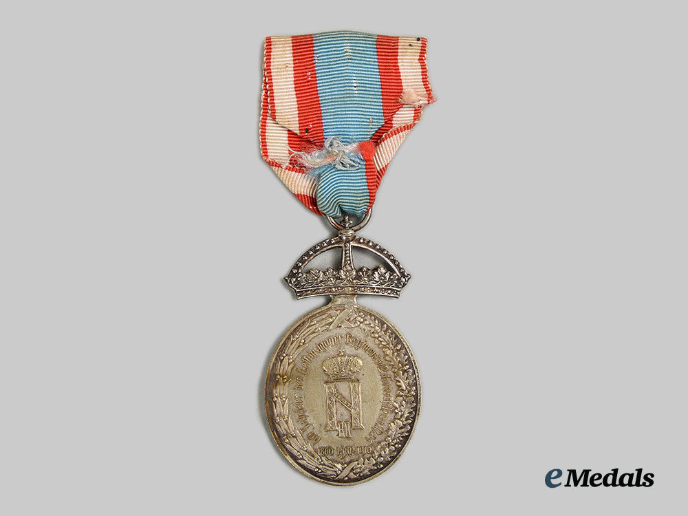 hesse,_grand_duchy._a_leib-_dragoner-_regiment_nr.2450_th_anniversary_medal_ai1_8209_1