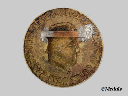 germany,_heer._a_landesschützen-_bataillon532_christmas1941_commemorative_medallion_ai1_8618_1