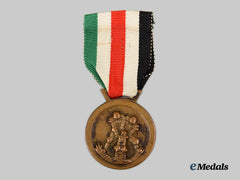 Italy, Kingdom. An Italian-German African Campaign Medal, By Lorioli