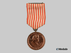 Slovakia. A Bronze Bravery Medal