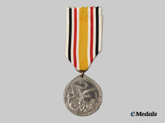 Germany, Imperial. A China Medal For Non-Combatants