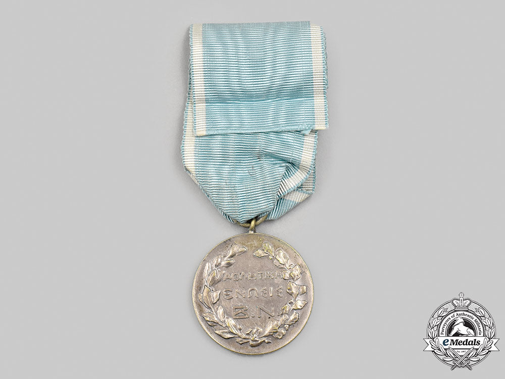 greece,_kingdom._a_medal_of_the_navy_athletic_association_ai_047_1