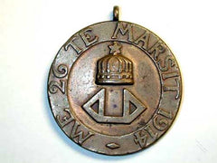 Order Of The Black Eagle - Merit Medal