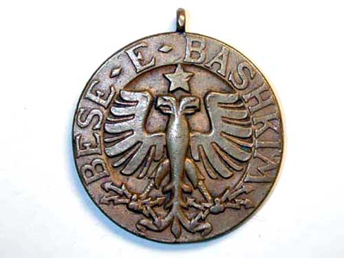 order_of_the_black_eagle-_merit_medal_al760002