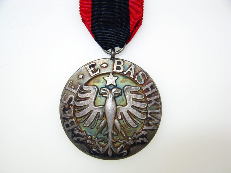 order_of_the_black_eagle–_merit_medal_al810002