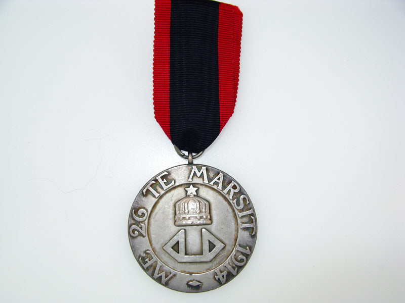 order_of_the_black_eagle–_merit_medal_al810003
