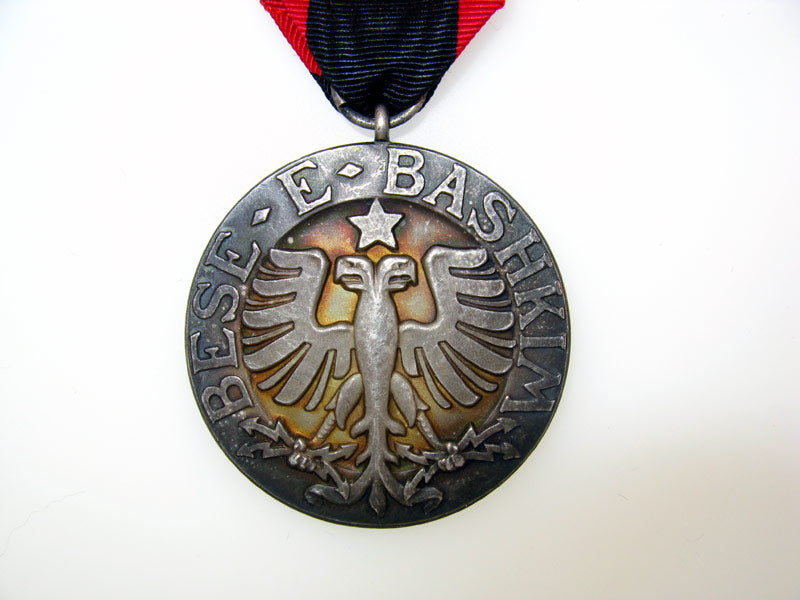 order_of_the_black_eagle–_merit_medal_al910002