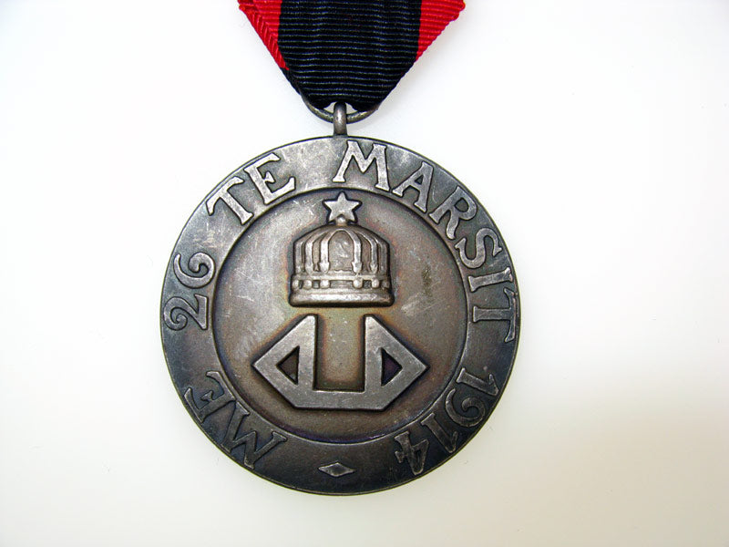 order_of_the_black_eagle–_merit_medal_al910004