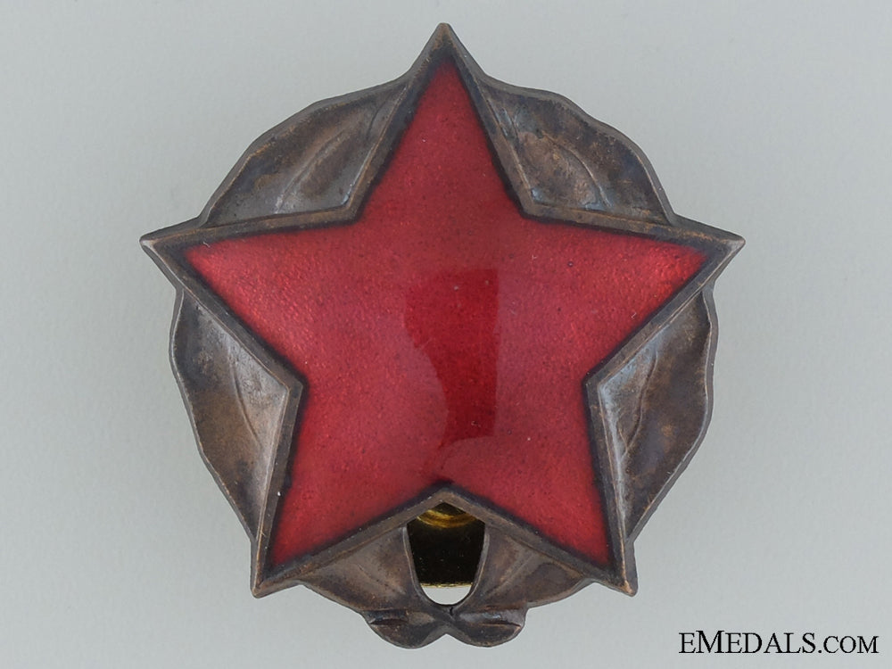 albanian_order_of_partisan_star_albanian_order_o_535eb7c60559c