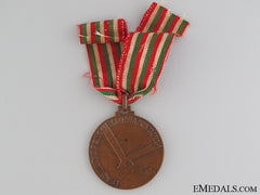 Alpine Battalion Uork Amba Conquest Medal 1936
