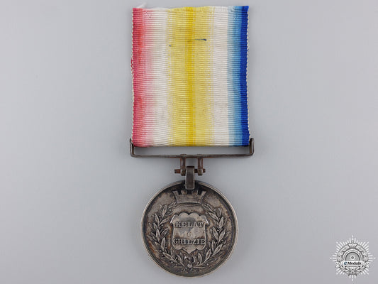 an1842_medal_for_the_defence_of_kelat-_i-_ghilzie_consignment21_an_1842_medal_fo_54ff3ac605576
