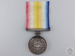 An 1842 Medal For The Defence Of Kelat-I-Ghilzie Consignment 21