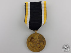 An 1863 Prussian Commemorative War Merit Medal