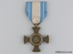 An 1866 Bavarian Campaign War Cross For Austria