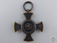 An 1866 Bavarian Austrian War Cross